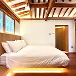 Pine Residence