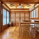 Pine Residence